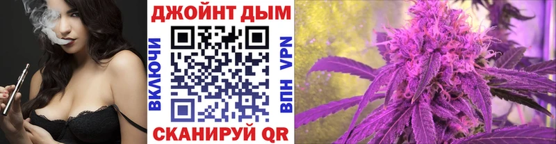 Все наркотики Венёв ГАШИШ Канабис Cocaine Меф мяу мяу