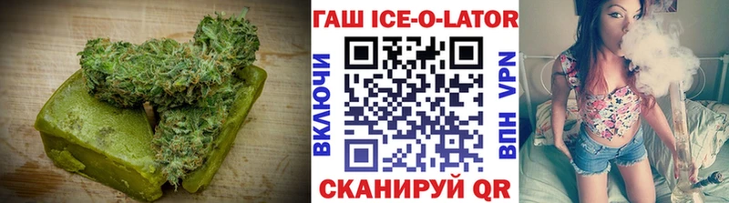 Canna-Cookies марихуана Венёв