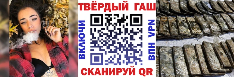ГАШ VHQ  Венёв 