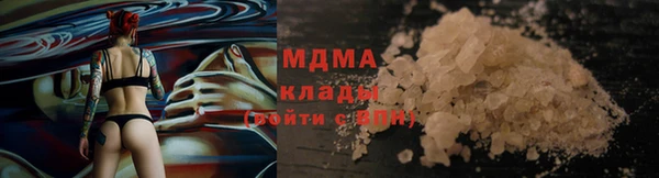 трава Алзамай