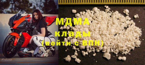 шишки Алексин