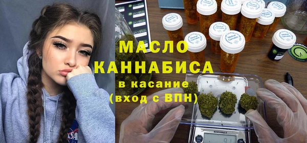трава Алзамай