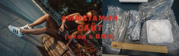 не бодяженный Абаза
