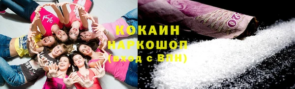 jwh Зерноград