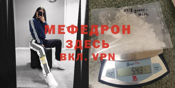 СК Алексеевка