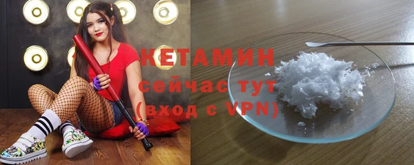 мефедрон мука Гусев