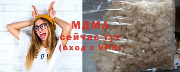 а пвп мука Гусь-Хрустальный