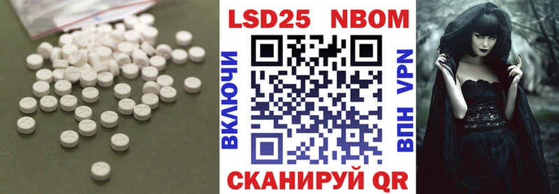 LSD-25 экстази ecstasy Венёв