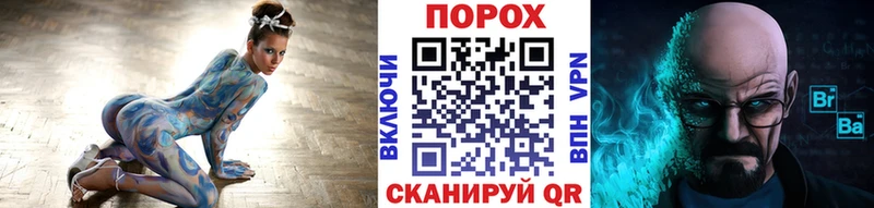 Первитин Декстрометамфетамин 99.9%  Венёв 