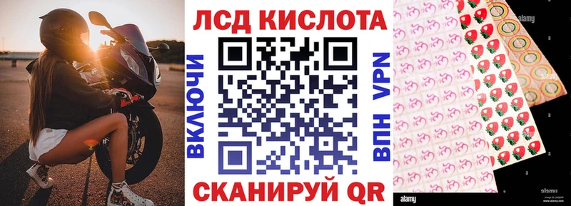 shop телеграм  MEGA ONION  Венёв  Марки NBOMe 1,8мг 