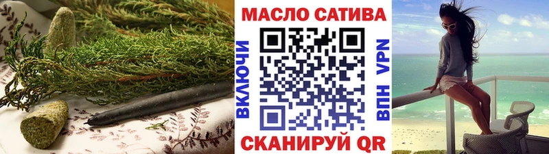 Дистиллят ТГК вейп с тгк  Венёв 