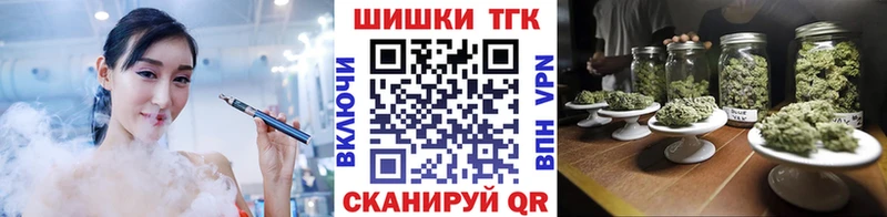 Конопля Ganja  Венёв 